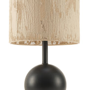 Pupen Table Lamp Beige