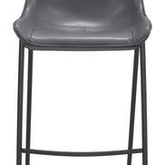 Magnus Barstool (Set of 2) Dark Gray & Black