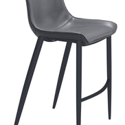 Magnus Barstool (Set of 2) Dark Gray & Black