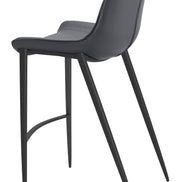 Magnus Barstool (Set of 2) Dark Gray & Black