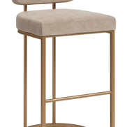 Velar Barstool (Set of 2) Beige & Bronze