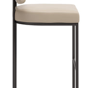 Velar Barstool (Set of 2) Beige & Gray