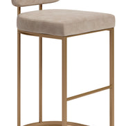 Velar Barstool (Set of 2) Beige & Bronze