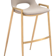 Desi Barstool (Set of 2) Beige & Gold