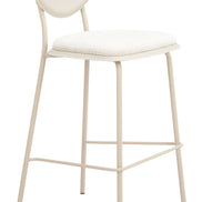 Zeal Barstool (Set of 4) Light Gray & Beige
