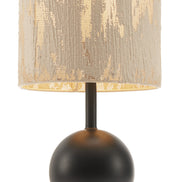 Pupen Table Lamp Beige