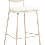 Zeal Barstool (Set of 4) Light Gray & Beige