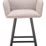 Sieve Swivel Barstool Beige