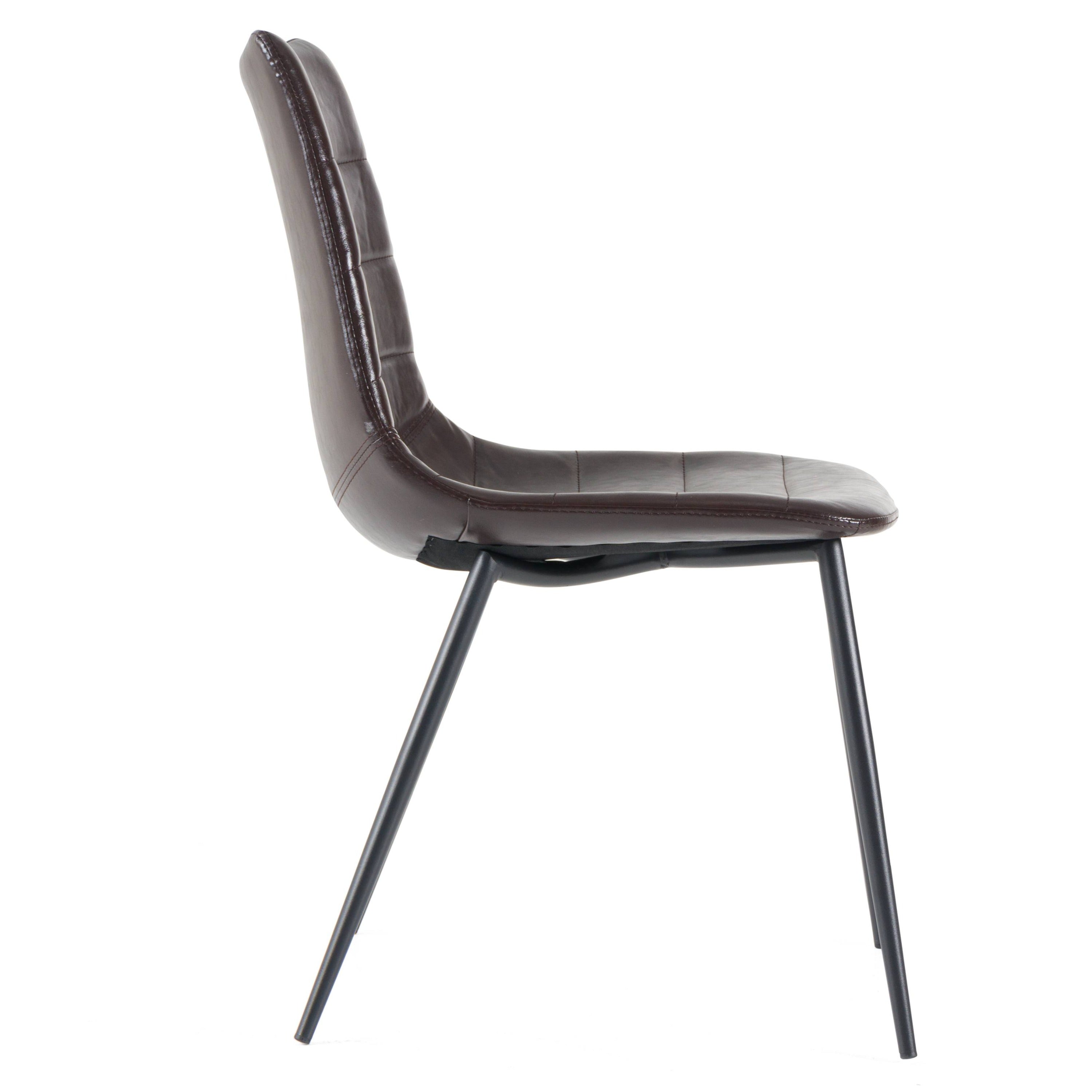 Gilliam - Modern Brown Dining Chair (Set of 2) - image 3